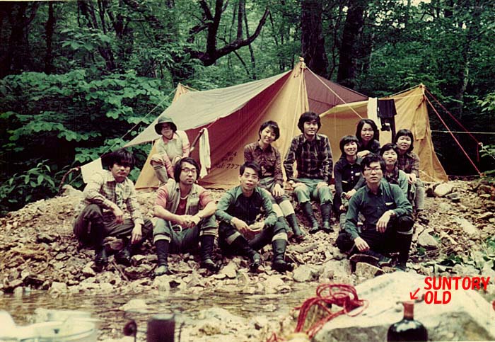 �e���g�T�C�g